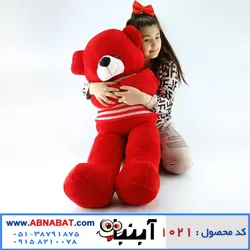 عروسک خرس قرمز 120 سانت لباسدار