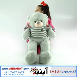 عروسک خرس طوسی 120سانت پسرونه