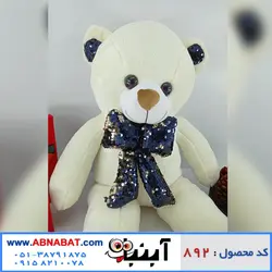عروسک خرس سفید 75 سانت کد892