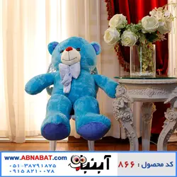 عروسک خرس آبی 95 سانت