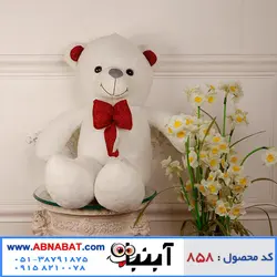 عروسک خرس سفید یک متری کد858