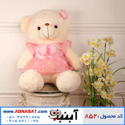 عروسک خرس سفید خارجی 110 سانت لباسدار