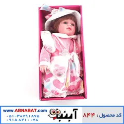 عروسک هوشمند سخنگو 38 سانت