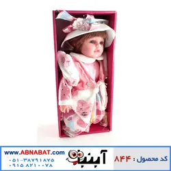 عروسک هوشمند سخنگو 38 سانت