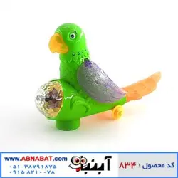اسباب بازی طوطی موزیکال متحرک