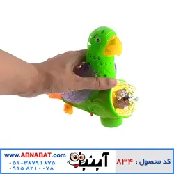 اسباب بازی طوطی موزیکال متحرک