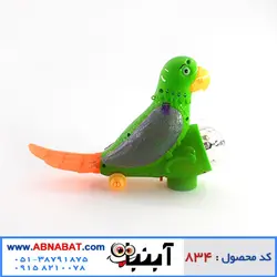 اسباب بازی طوطی موزیکال متحرک