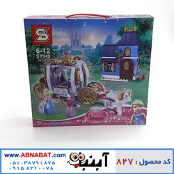 لگو دخترانه طرح سیندرلا 367 قطعه