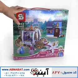 لگو دخترانه طرح سیندرلا 367 قطعه