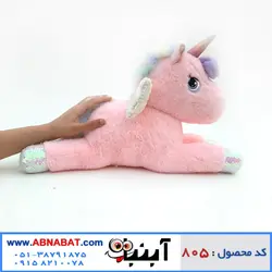 عروسک اسب تک شاخ خوابیده 45 سانت