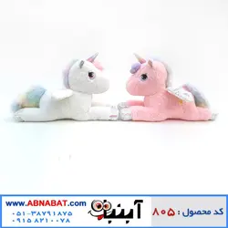 عروسک اسب تک شاخ خوابیده 45 سانت