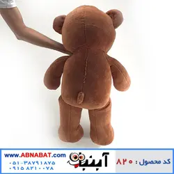عروسک خرس قهوه ای یک متری کد820