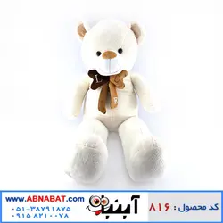 عروسک خرس سفید 150 سانت کد816