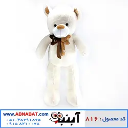 عروسک خرس سفید 150 سانت کد816