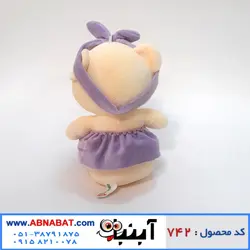 عروسک خرس ژله ای