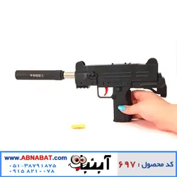 تفنگ اسباب بازی UZI مدل F310-2