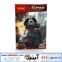 لگو شخصیت راکت راکون