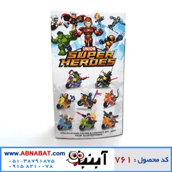 لگو ابرقهرمانان شخصیت کاپیتان امریکا با موتور