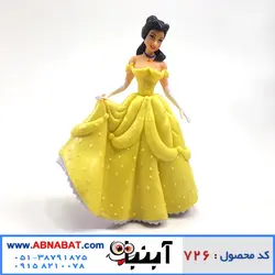 فیگور پرنسس بل princess belle figure