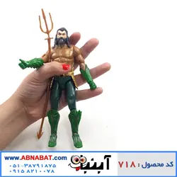اکشن فیگور آکوامن Aquaman Action Figure