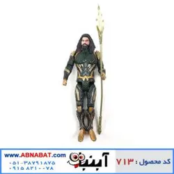 اکشن فیگور آکوامن کد 713 Aquaman Action Figure
