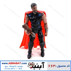 اکشن فیگور ثور Thor action figure infinity war