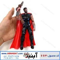 اکشن فیگور ثور Thor action figure infinity war