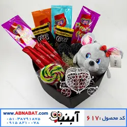 پکیج هدیه ولنتاین کد 617