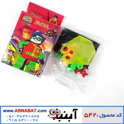 لگو ابرقهرمانان شخصیت رابین