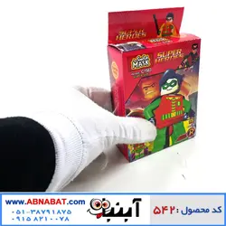 لگو ابرقهرمانان شخصیت رابین