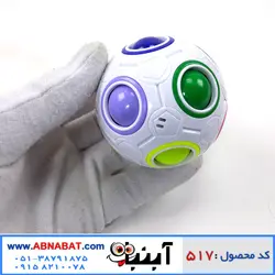 روبیک توپی