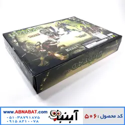 فیگور شخصیت های جهنمی Undead figure set