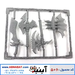 فیگور شخصیت های جهنمی Undead figure set