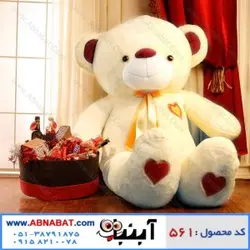 عروسک خرس رنگ کرم 180 سانت
