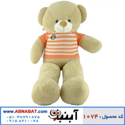 عروسک خرس نسکافه ای120سانت