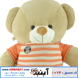 عروسک خرس نسکافه ای120سانت
