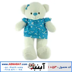 عروسک خرس سفید 120سانت با لباس دخترانه