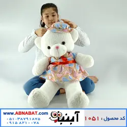 عروسک خرس سفید 100سانت با لباس دخترانه