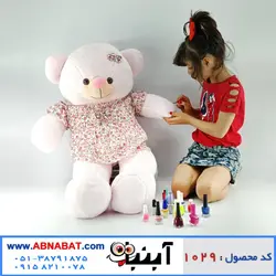 عروسک خرس صورتی 120 سانت دخترانه