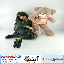 عروسک خرس قهوه ای 90سانت کد1040