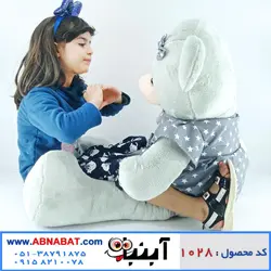 عروسک خرس طوسی 120 سانت لباس دخترانه