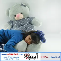 عروسک خرس طوسی 120 سانت لباس دخترانه