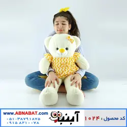 عروسک خرس سفید 90سانت لباسدار زیپ دار
