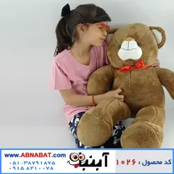 عروسک خرس قهو ه ای 90سانت لباسدار زیپ دار