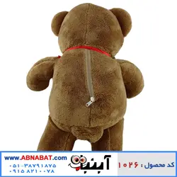 عروسک خرس قهو ه ای 90سانت لباسدار زیپ دار