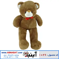 عروسک خرس قهو ه ای 90سانت لباسدار زیپ دار