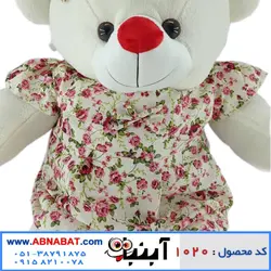 عروسک خرس سفید 120سانت لباس دخترانه