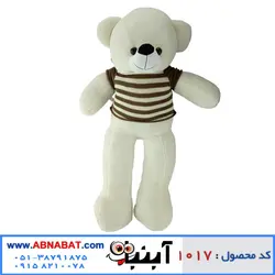 عروسک خرس سفید 120سانت