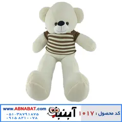 عروسک خرس سفید 120سانت
