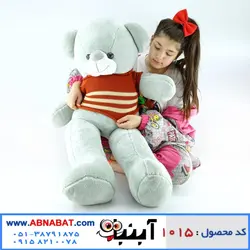 عروسک خرس طوسی 120 سانت